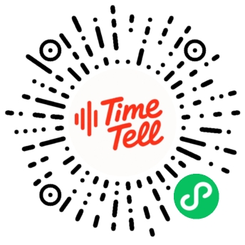 时光都去哪了小程序二维码